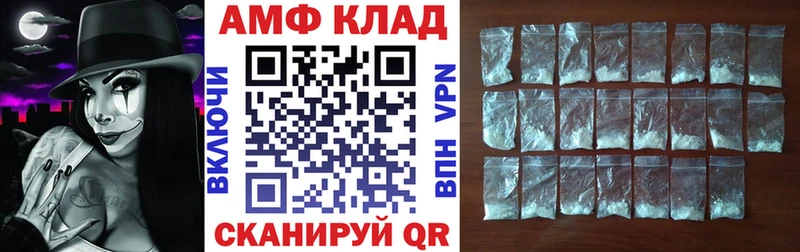 kraken ТОР  Петухово  Амфетамин Розовый  наркота 