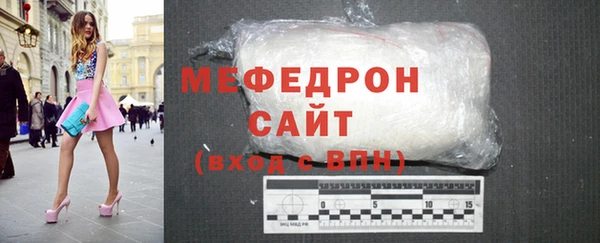 кокаин колумбия Михайлов