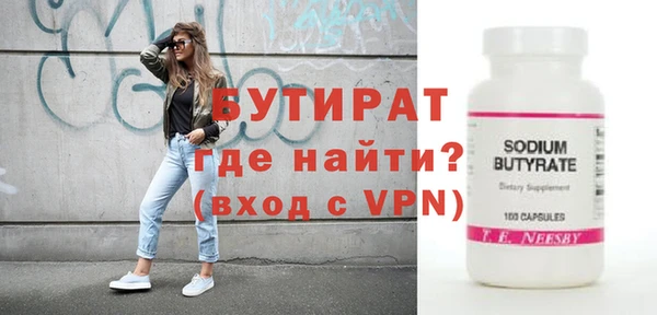 твердый Михайловка