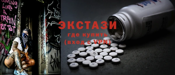 кокаин колумбия Михайлов
