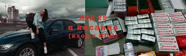 кокаин колумбия Михайлов