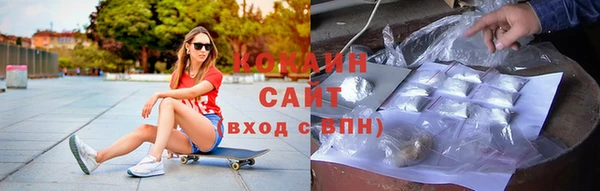 mix Михайловск
