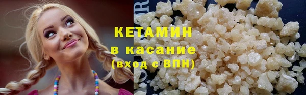 твердый Михайловка