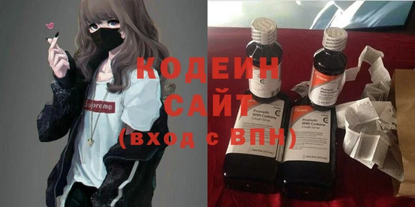 mix Михайловск