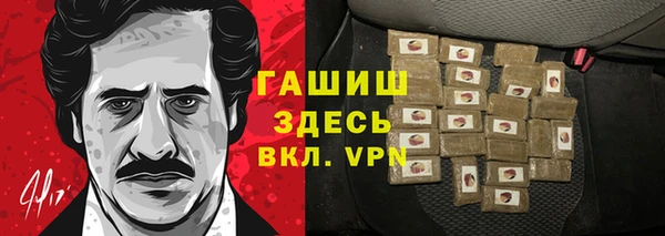твердый Михайловка