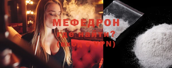 кокаин колумбия Михайлов