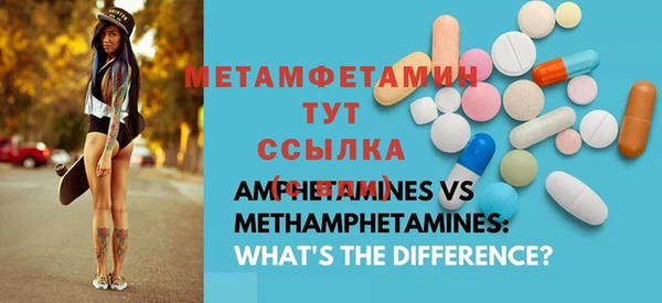 твердый Михайловка