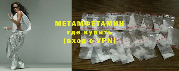 твердый Михайловка