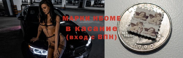 кокаин колумбия Михайлов