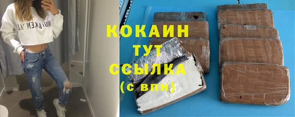 mix Михайловск
