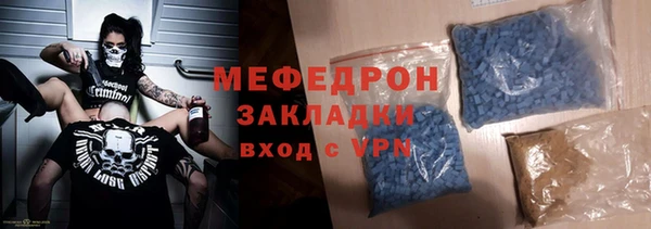 кокаин колумбия Михайлов