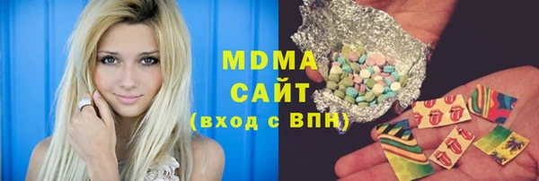 mix Михайловск