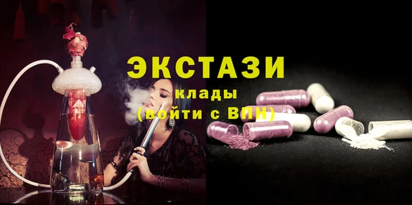 твердый Михайловка