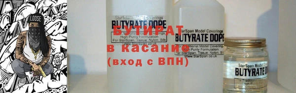 кокаин колумбия Михайлов