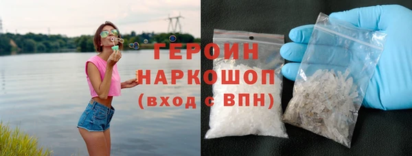 кокаин колумбия Михайлов
