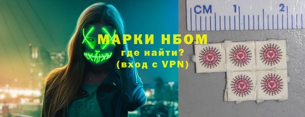 твердый Михайловка