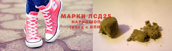 кокаин колумбия Михайлов