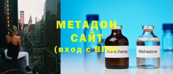 твердый Михайловка