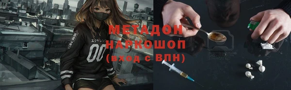 mix Михайловск