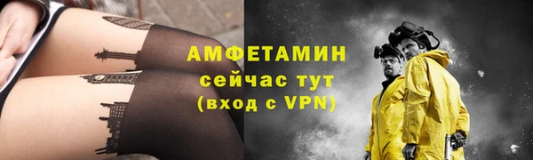 кокаин колумбия Михайлов