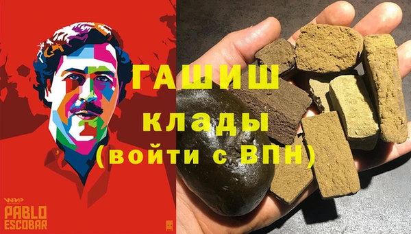 твердый Михайловка