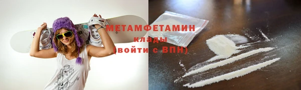 твердый Михайловка