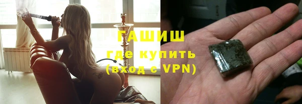 твердый Михайловка