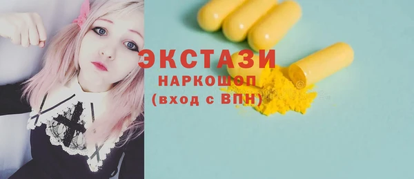 твердый Михайловка