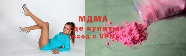 кокаин колумбия Михайлов