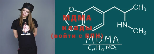 твердый Михайловка