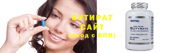 mix Михайловск