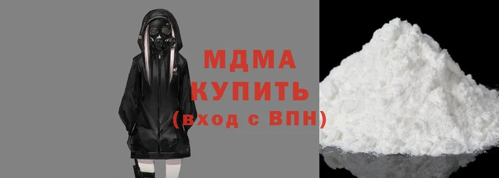 mix Михайловск