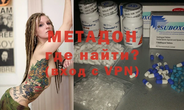 mix Михайловск