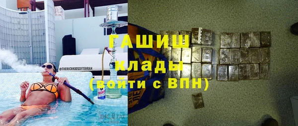 кокаин колумбия Михайлов