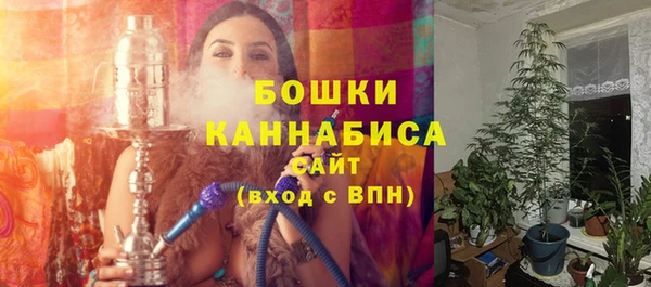 кокаин колумбия Михайлов