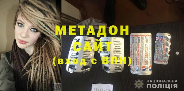 твердый Михайловка