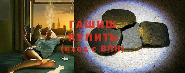 mix Михайловск