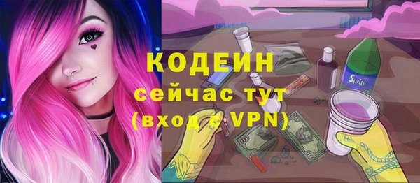 mix Михайловск