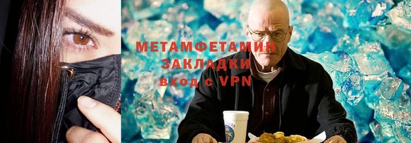 mix Михайловск