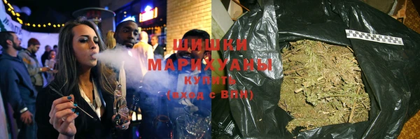 mix Михайловск
