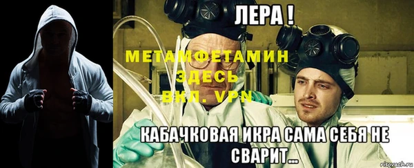 mix Михайловск
