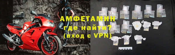 кокаин колумбия Михайлов
