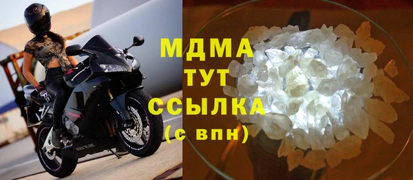 твердый Михайловка