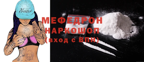 твердый Михайловка