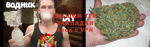 кокаин колумбия Михайлов